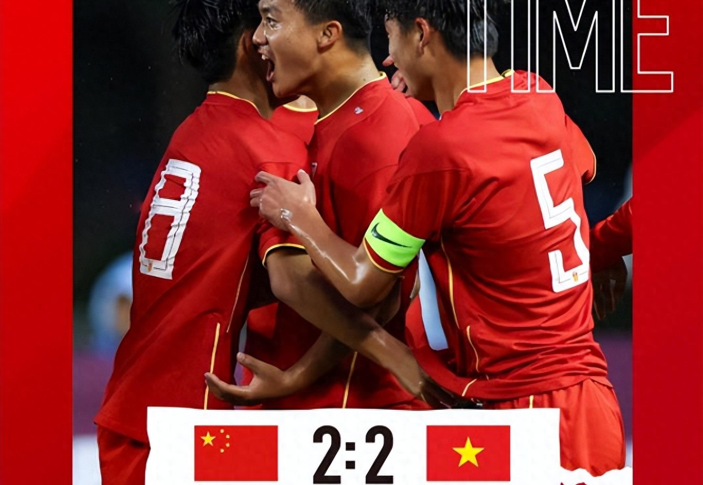 亚洲足球新星崛起！中国U16战平日本：用脸挡球的拼搏精神感动人心！(u16男足亚洲杯)