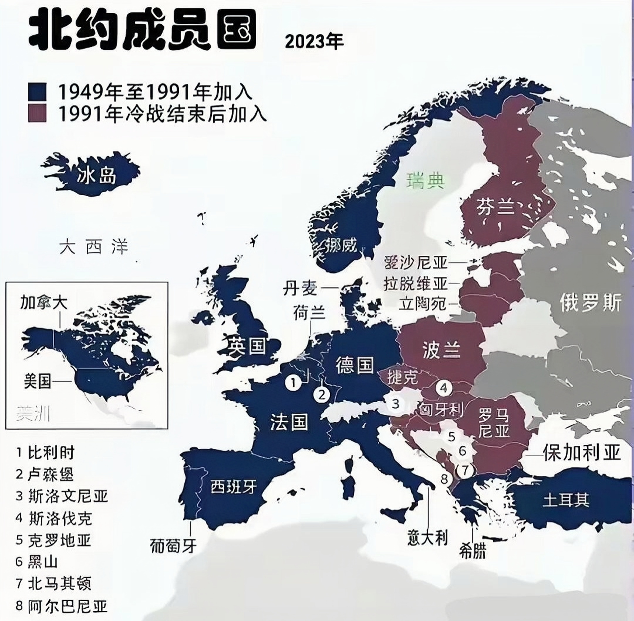九游娱乐官方平台-乌克兰负于瑞典，葡萄牙淘汰波兰晋级的简单介绍
