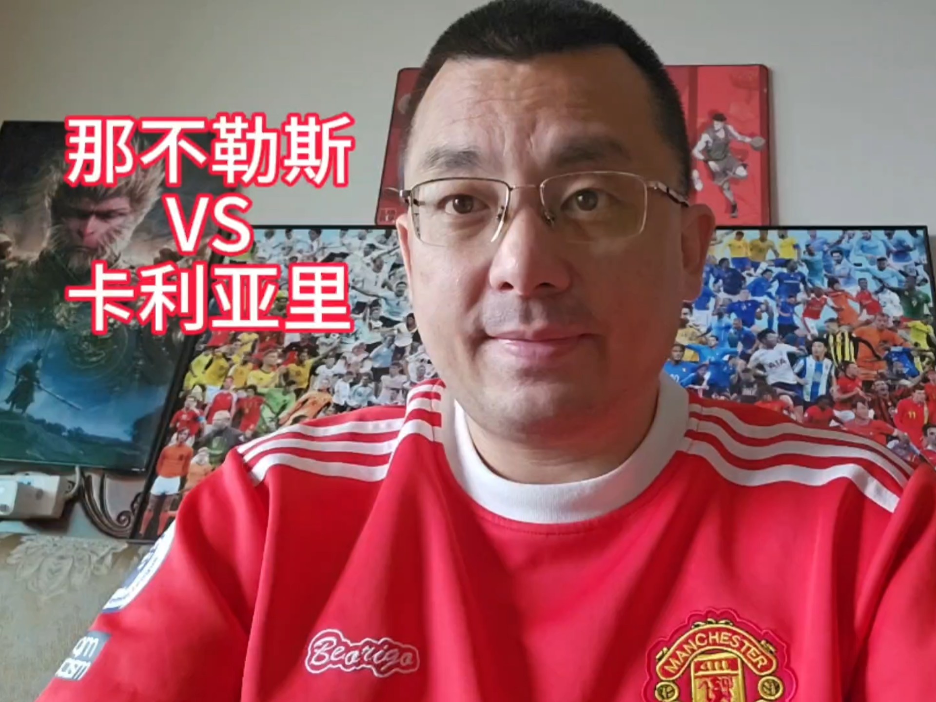 九游娱乐官网入口-关于卡利亚里主场艰难取胜，提升士气信心的信息