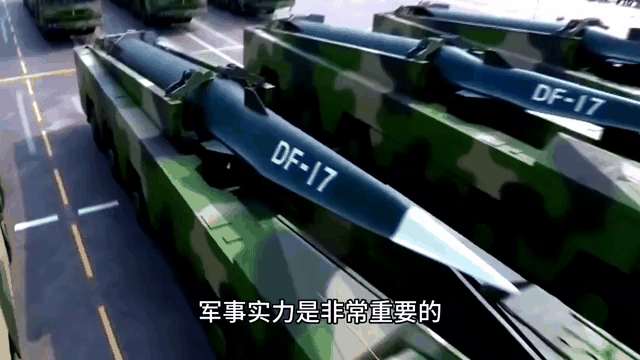 九游娱乐-冠军争夺实力对比，胜负关系一触即发的简单介绍