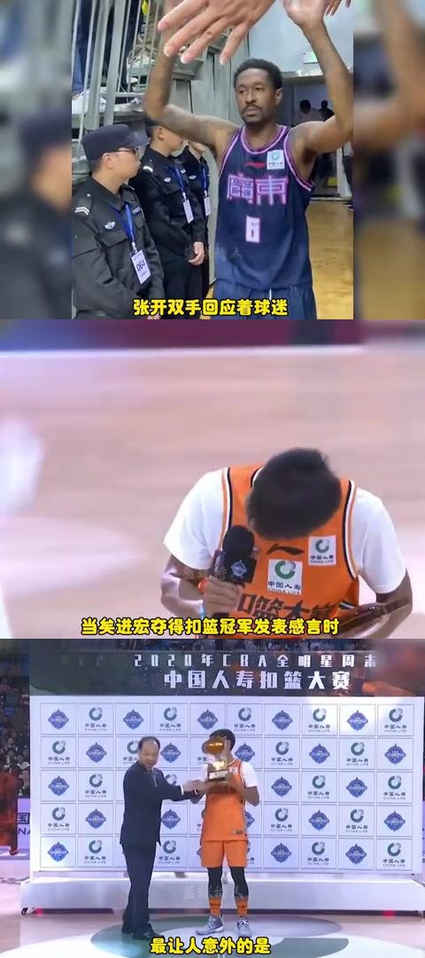 西藏男篮大胜，赢得球迷喝彩(西藏男篮大胜,赢得球迷喝彩视频)