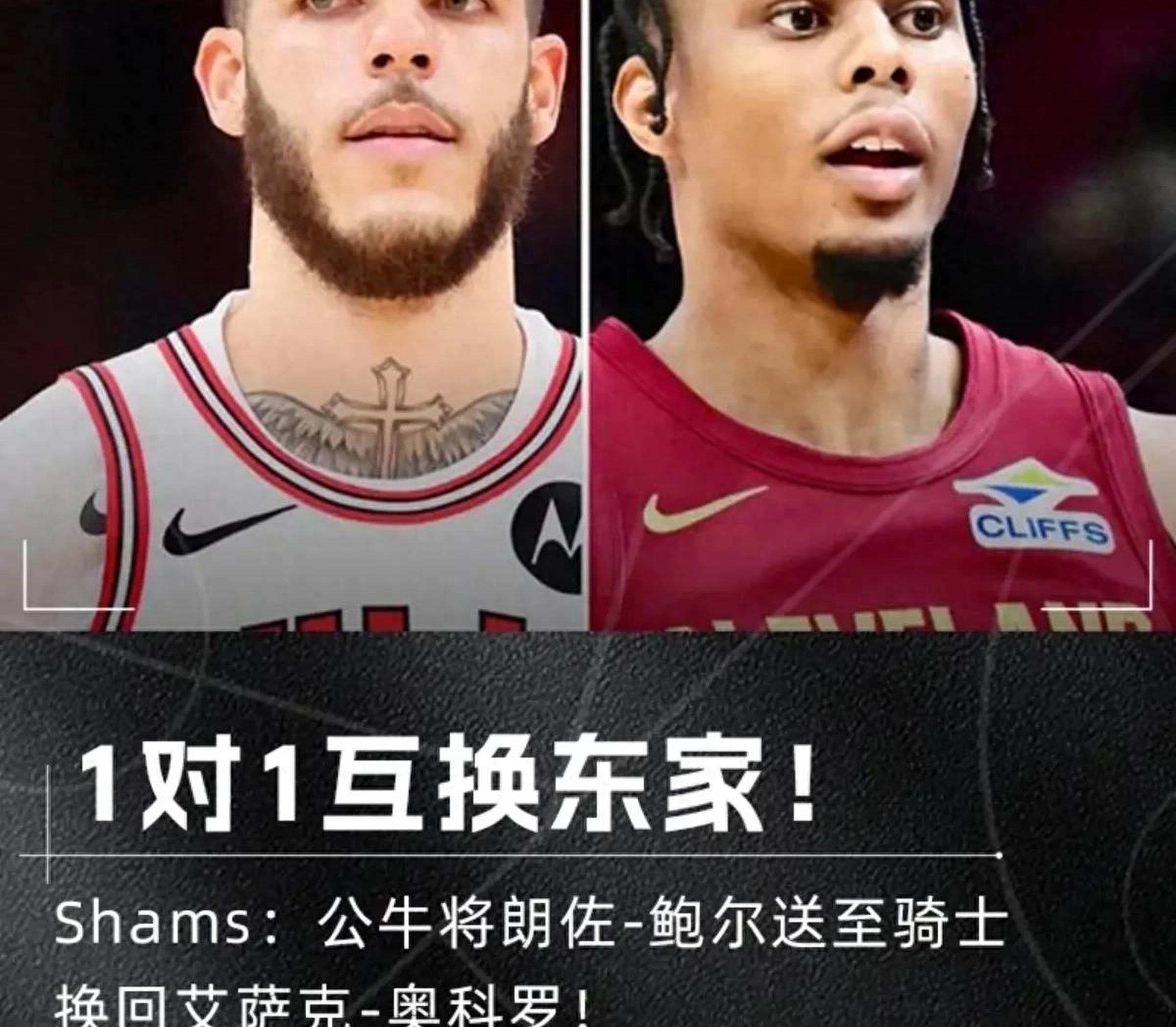 包含骑士胜勇士：西蒙斯全场发威成为领袖的词条