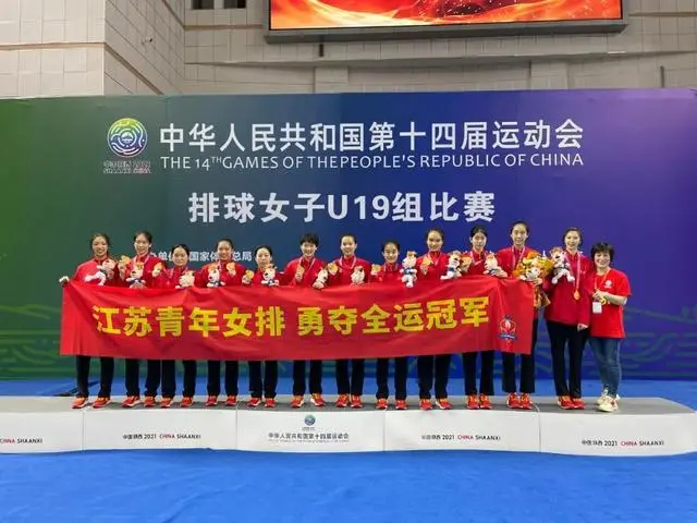 队员团结协作，打造军团实力战胜对手的简单介绍